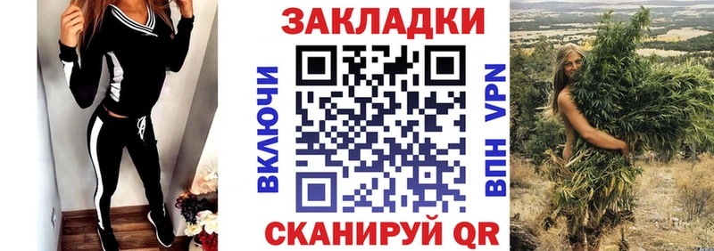 Наркошоп купить Кокаин  МАРИХУАНА  Мефедрон  МЕТАМФЕТАМИН  Гашиш  АМФ  Коряжма