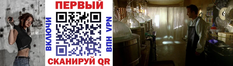 Купить где  Коряжма  АМФЕТАМИН 98% 