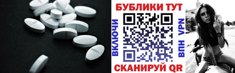 Купить закладки  Коряжма  Ecstasy 99% 