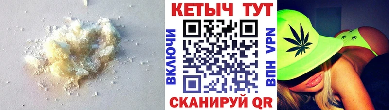 Купить  Коряжма  Кетамин ketamine 