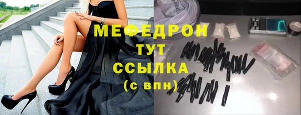 метадон Красноперекопск