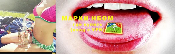 кокс Краснотурьинск