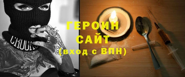 кокс Краснотурьинск