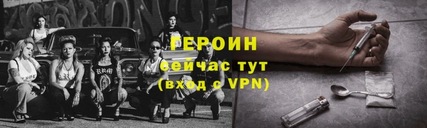 кокс Краснотурьинск