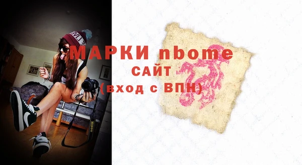 кокс Краснотурьинск