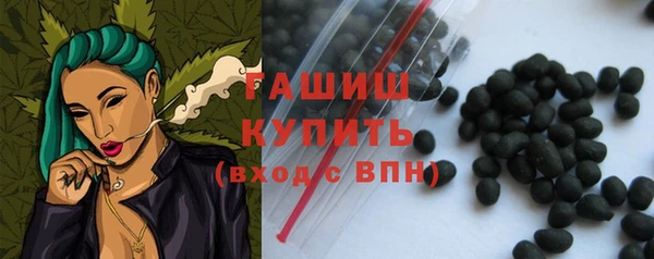 кокс Краснотурьинск