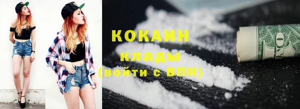 кокс Краснотурьинск