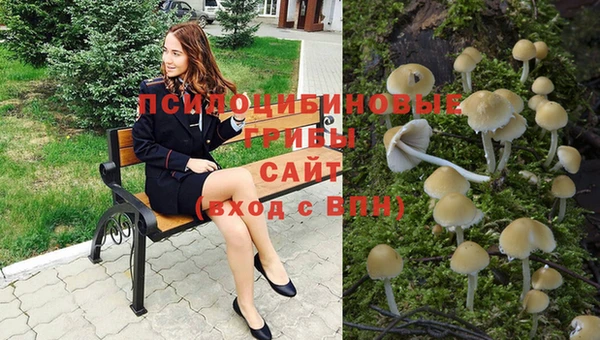 метадон Красноперекопск