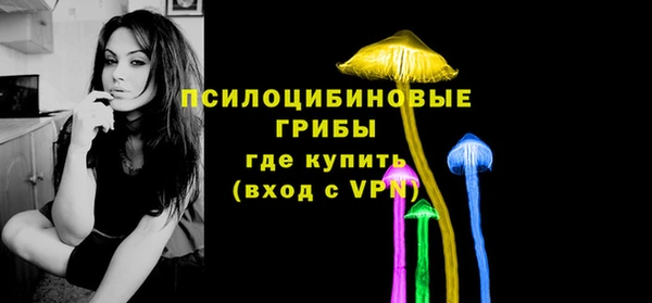 кокс Краснотурьинск