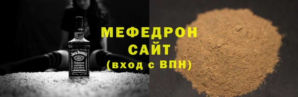 кокс Краснотурьинск
