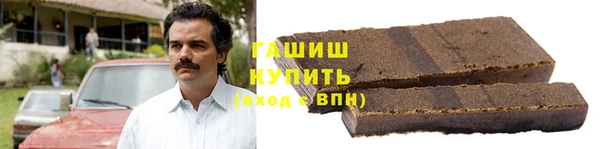 метадон Красноперекопск