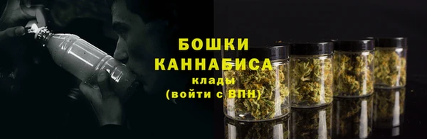 метадон Красноперекопск
