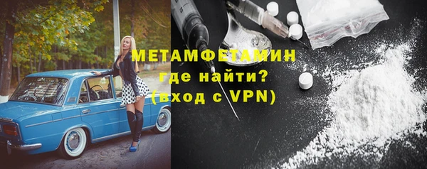 кокс Краснотурьинск
