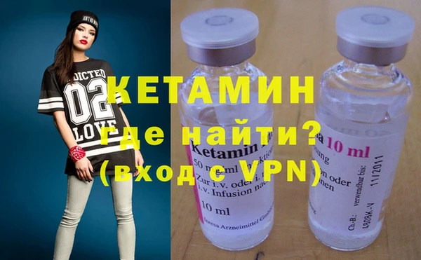 кокс Краснотурьинск