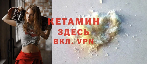 меф Яровое