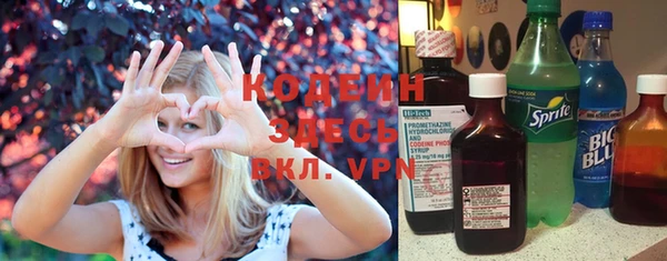 кокс Краснотурьинск