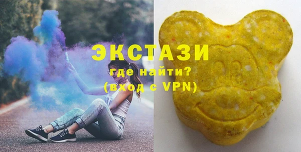 кокс Краснотурьинск
