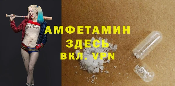 метадон Красноперекопск