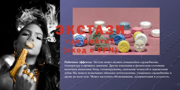 кокс Краснотурьинск