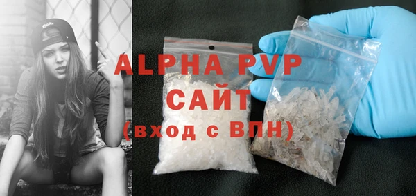 2c-b Янаул