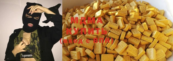 2c-b Янаул
