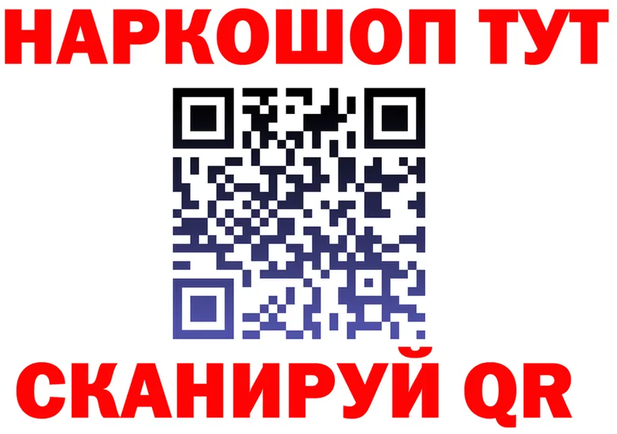 А ПВП СК КРИС вход это гидра Коряжма