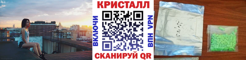 Метамфетамин Декстрометамфетамин 99.9%  Купить где  Коряжма 