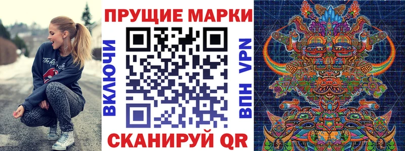 Купить где  Коряжма  Марки N-bome 1500мкг 