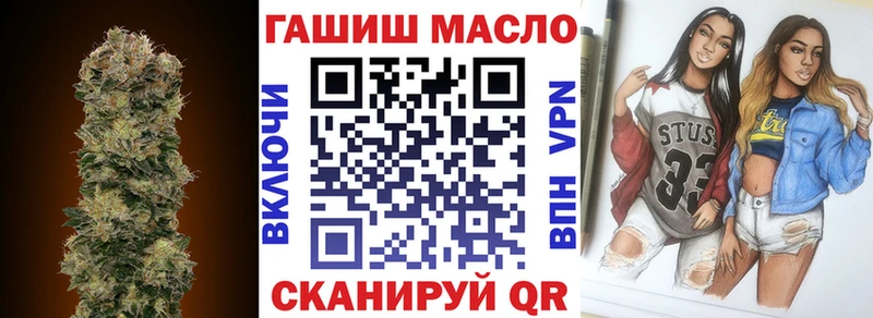 Купить где  Коряжма  Дистиллят ТГК вейп с тгк 