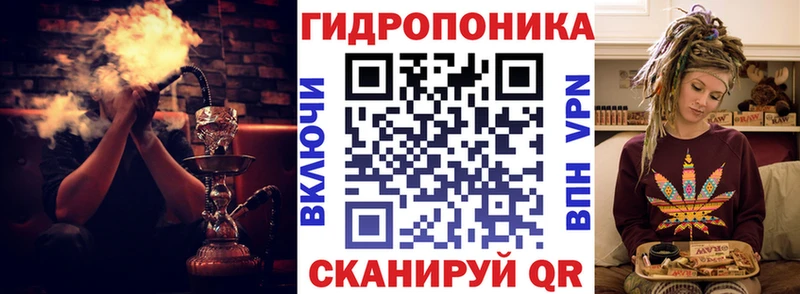 Купить  Коряжма  Марихуана семена 